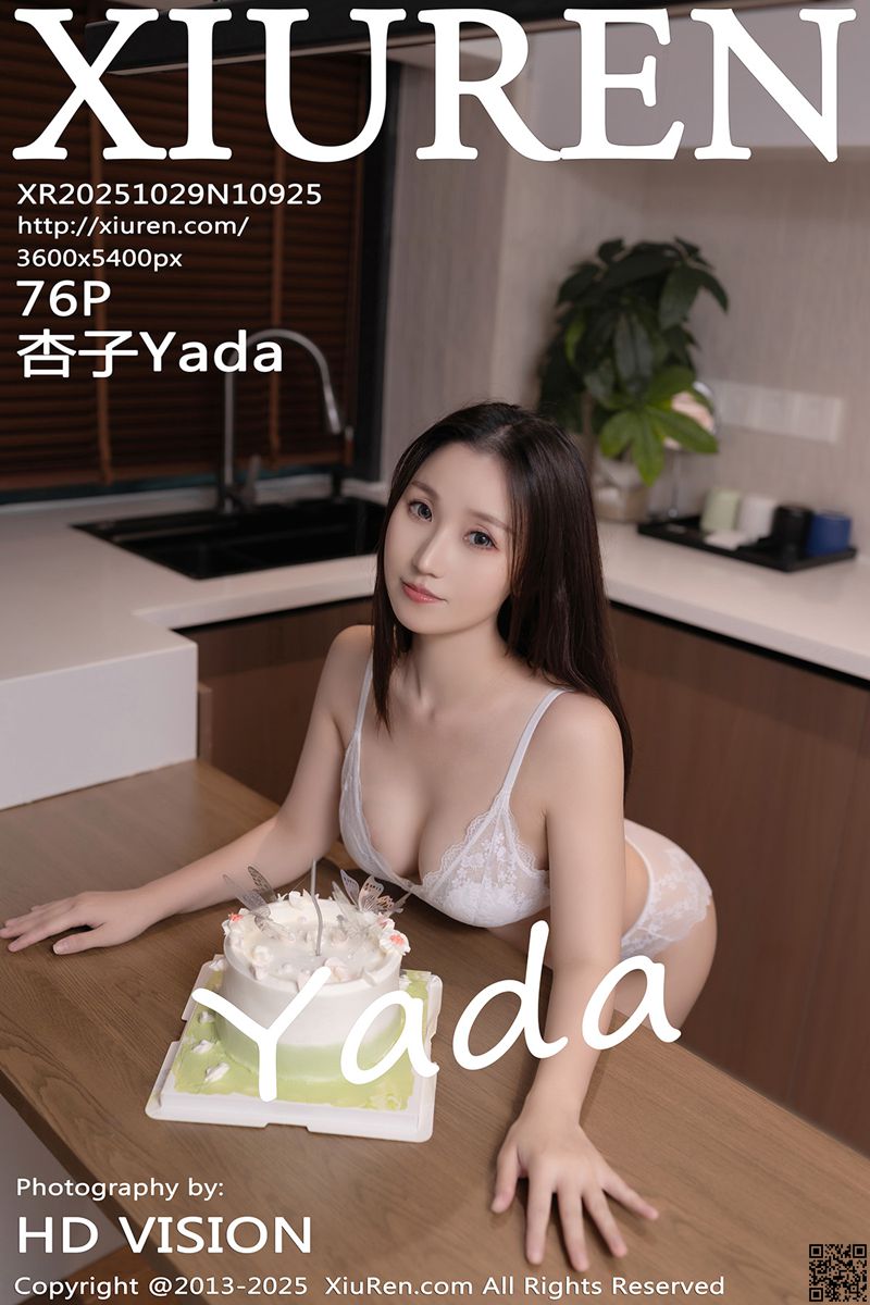 XIUREN秀人网 2025.10.29 No.10925 杏子Yada