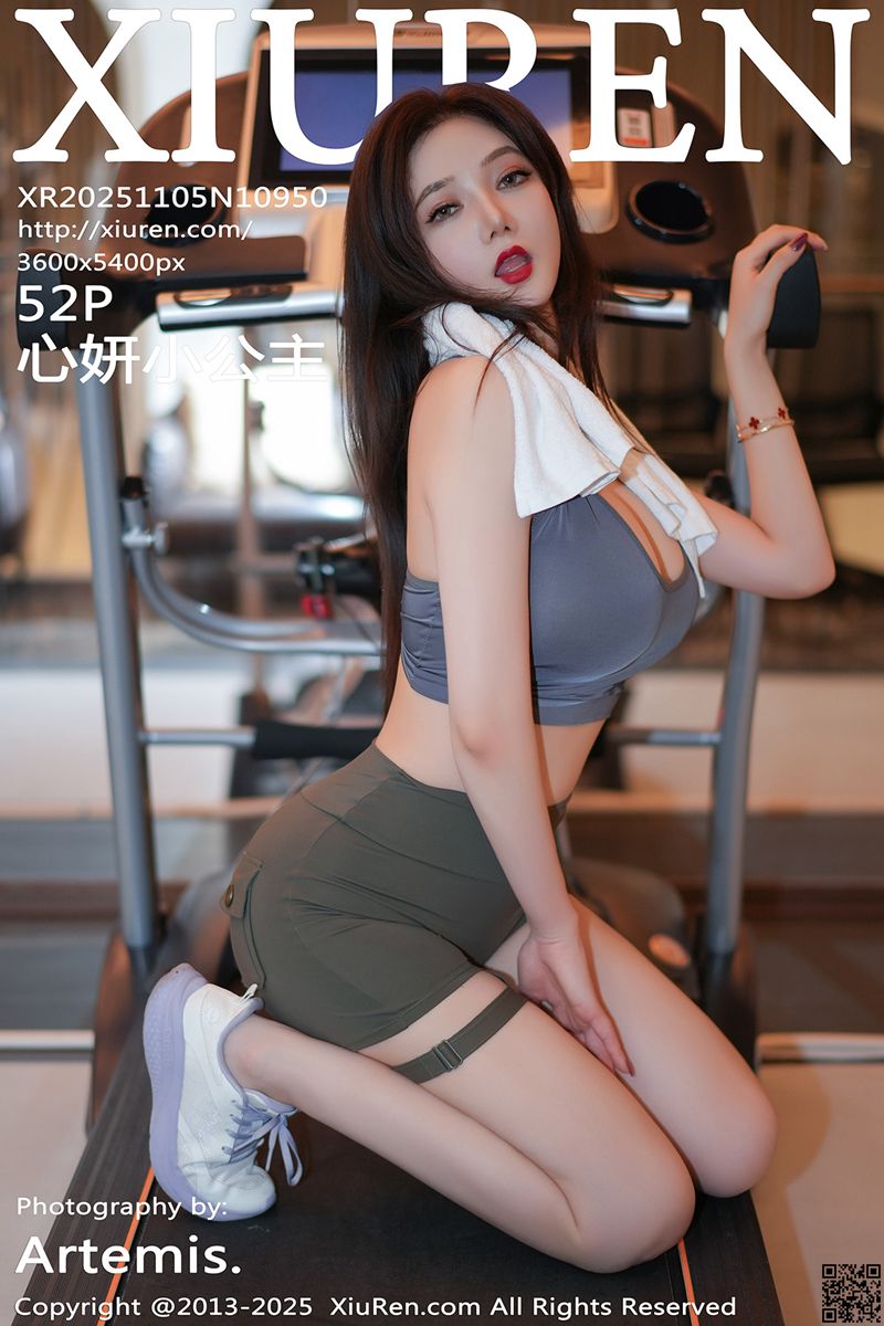 XIUREN秀人网 2025.11.05 No.10950 心妍小公主