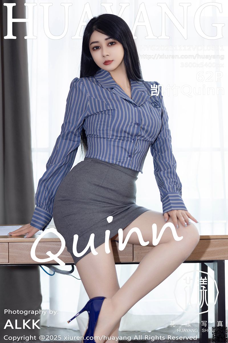 HuaYang花漾写真 2025.11.12 VOL.651 凯竹Quinn