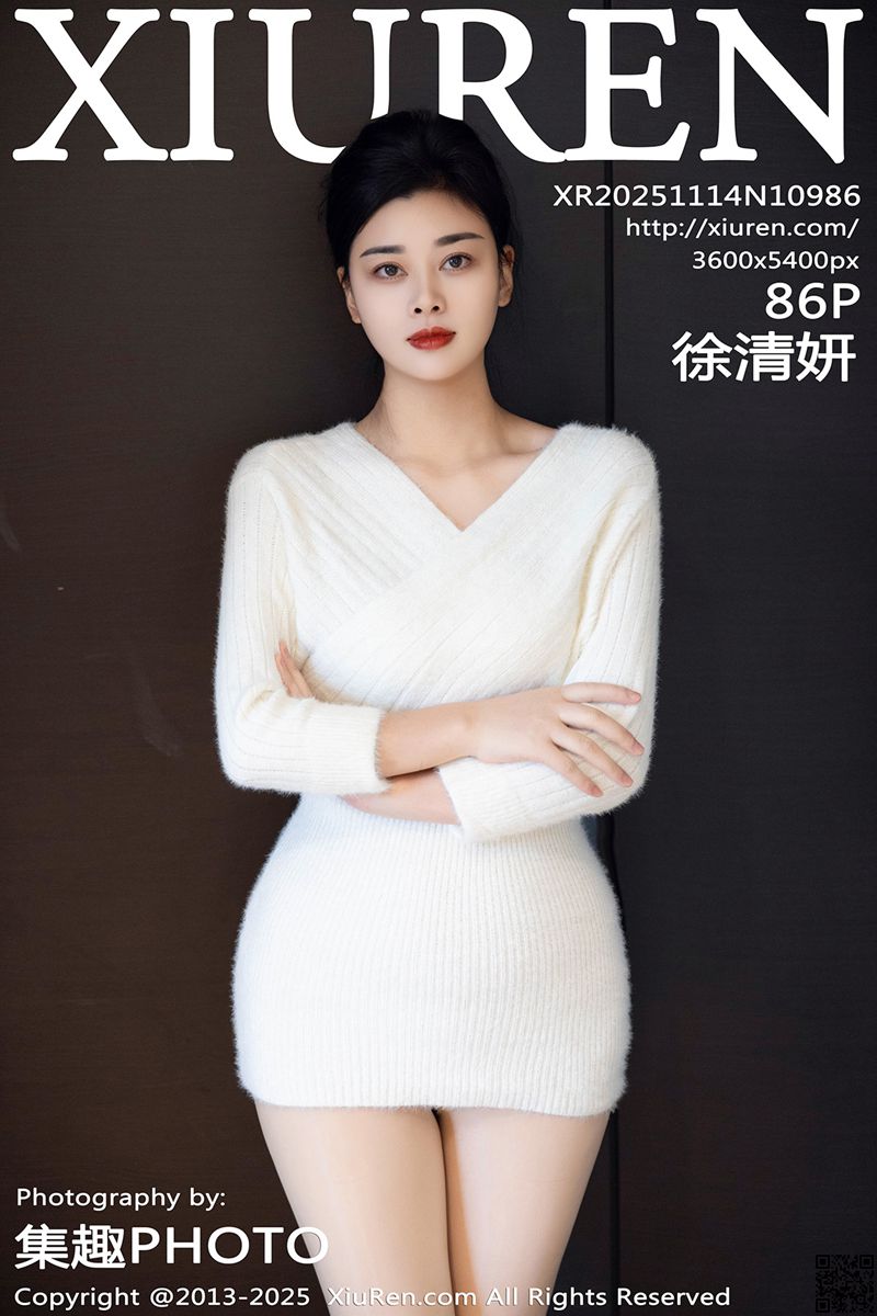 XIUREN秀人网 2025.11.14 No.10986 徐清妍