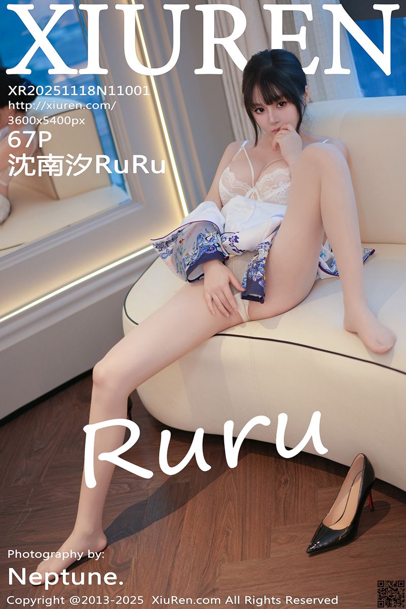 XIUREN秀人网 2025.11.18 No.11001 沈南汐RuRu