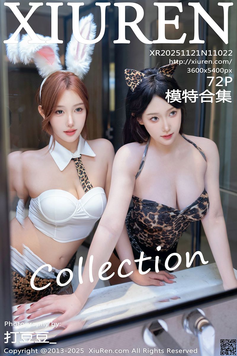 XIUREN秀人网 2025.11.21 No.11022 金允希Yuki