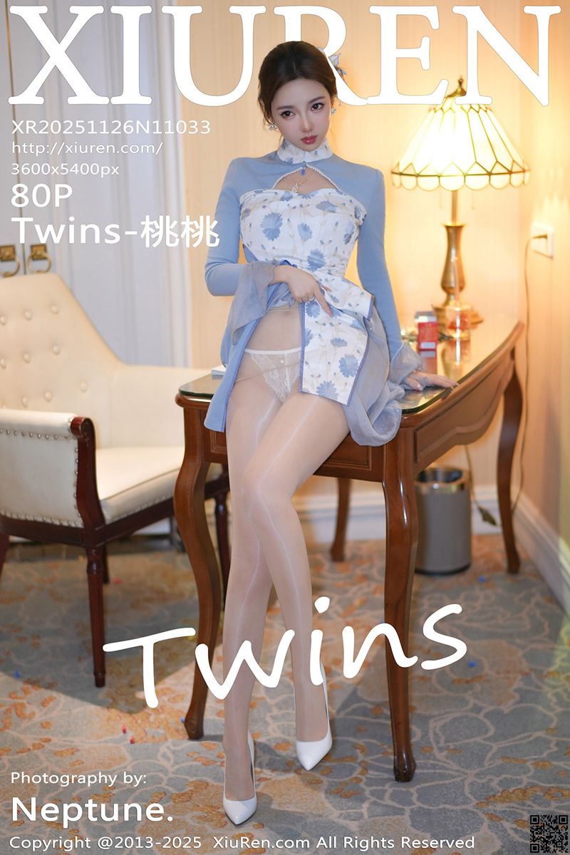 XIUREN秀人网 2025.11.26 No.11033 Twins-桃桃