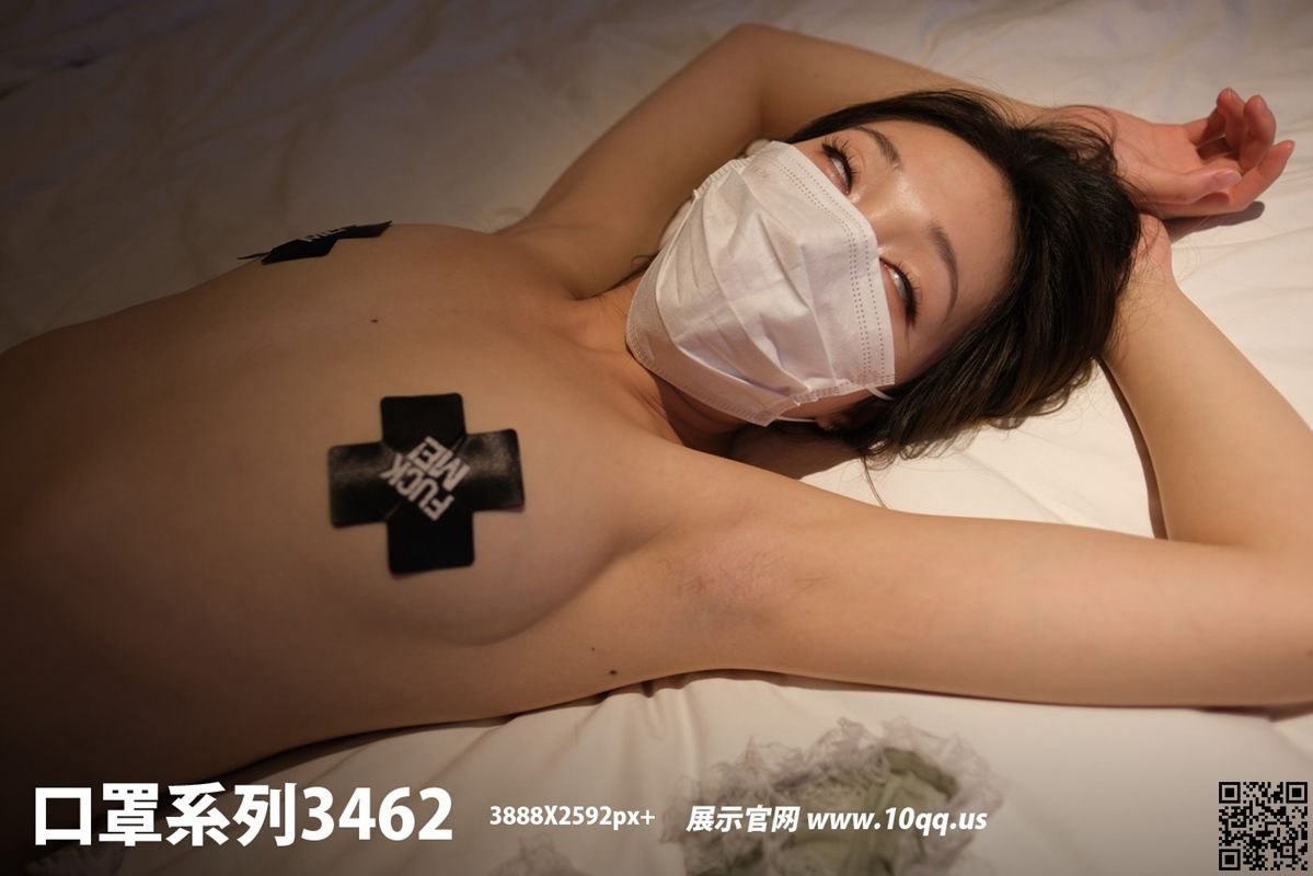 ROSI口罩系列 2025.12.04 KZ.3462