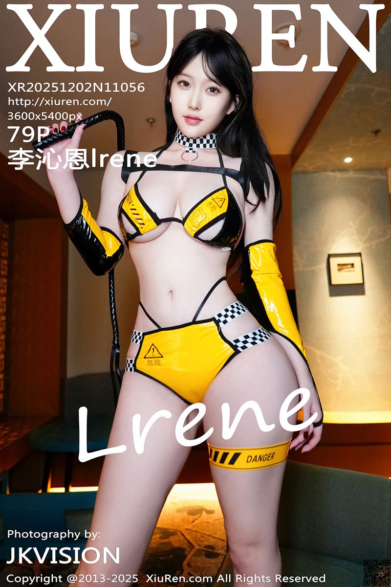 XIUREN秀人网 2025.12.02 No.11056 李沁恩lrene