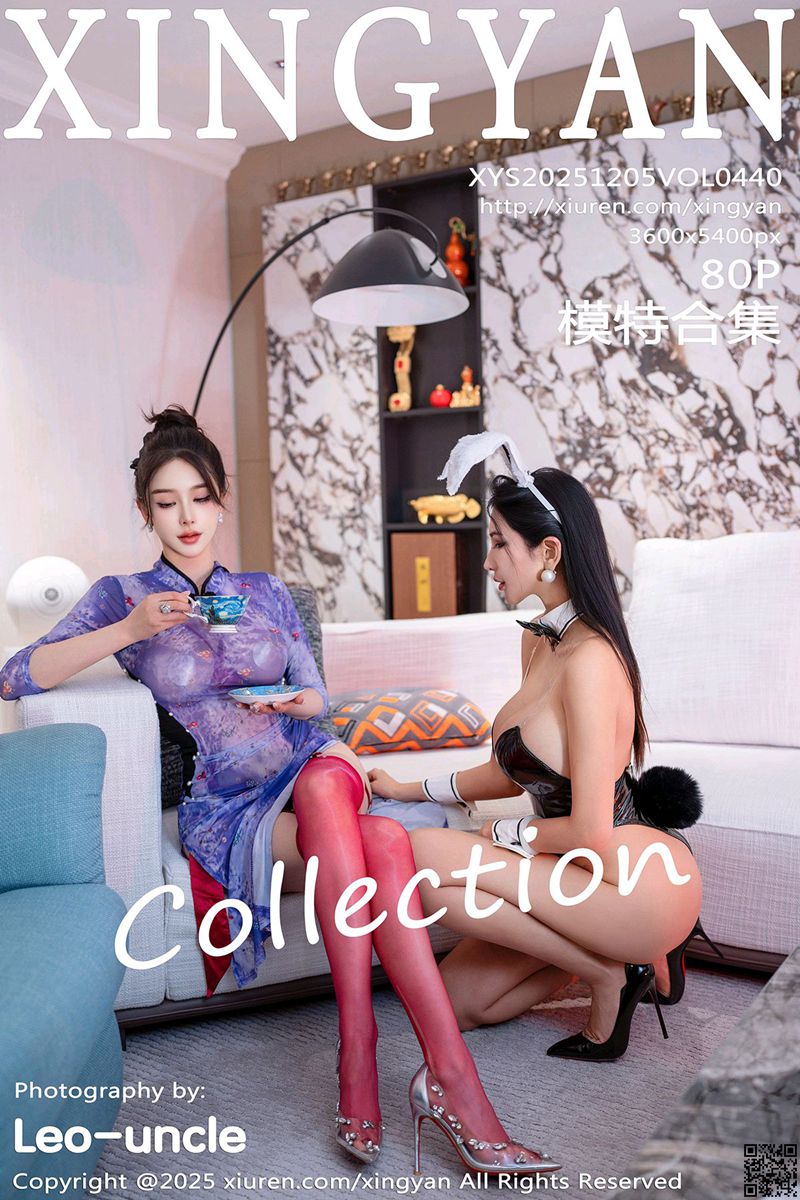 XINGYAN星颜社 2025.12.05 VOL.440 李丽莎