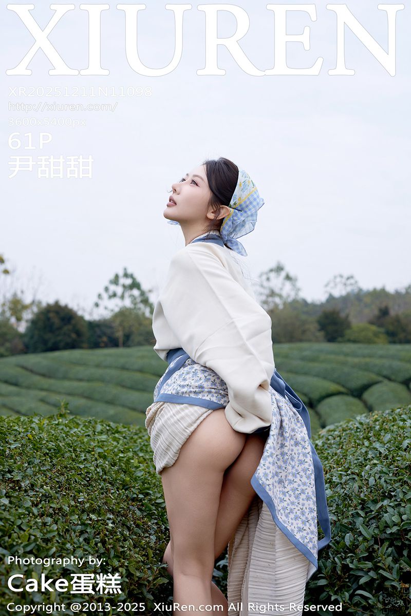 XIUREN秀人网 2025.12.11 No.11098 尹甜甜