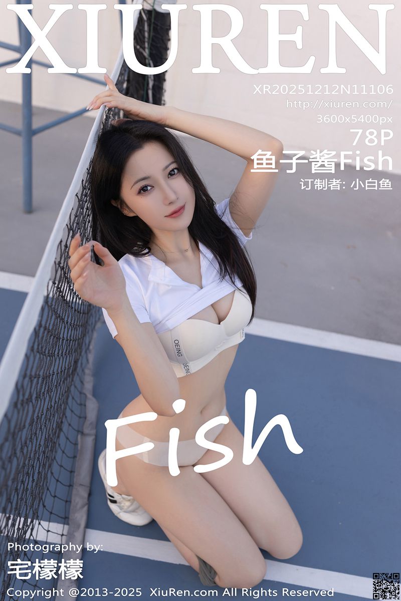XIUREN秀人网 2025.12.12 No.11106 鱼子酱Fish