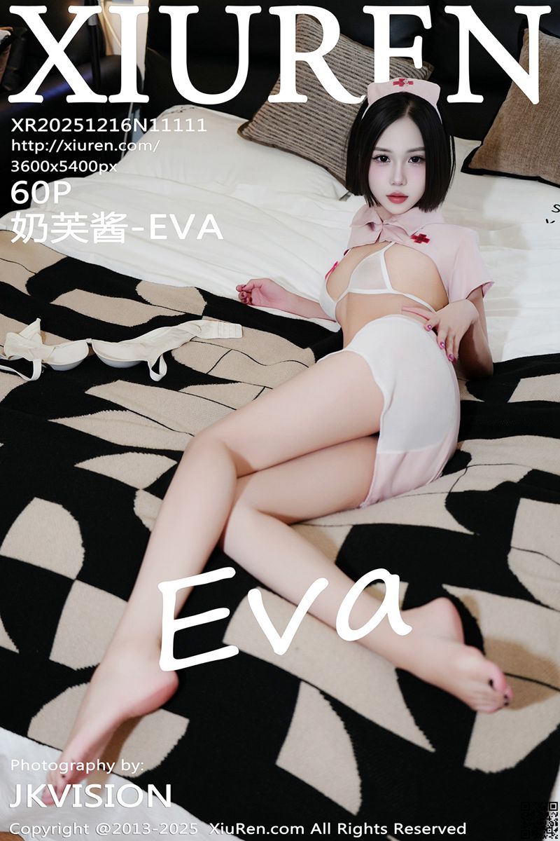 XIUREN秀人网 2025.12.16 No.11111 奶芙酱-EVA