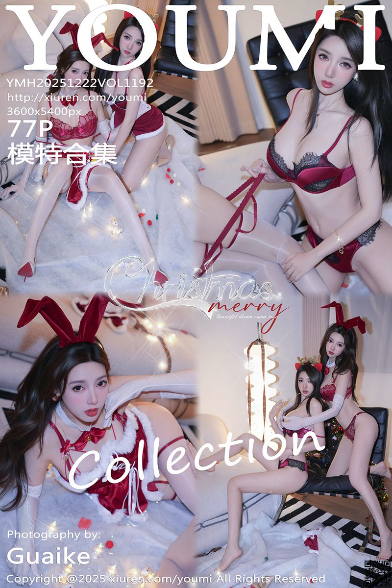 YOUMI尤蜜荟 2025.12.22 VOL.1192 Twins-桃之夭夭