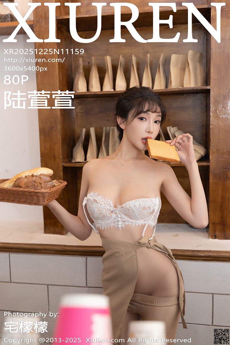 XIUREN秀人网 2025.12.25 No.11159 陆萱萱