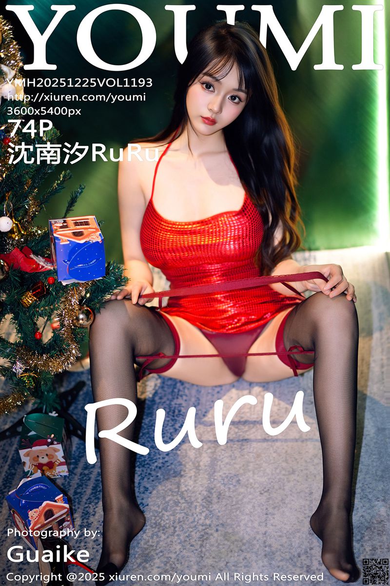 YOUMI尤蜜荟 2025.12.25 VOL.1193 沈南汐RuRu