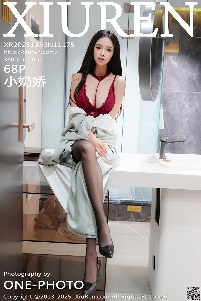 XIUREN秀人网 2025.12.30 No.11175 小奶娇
