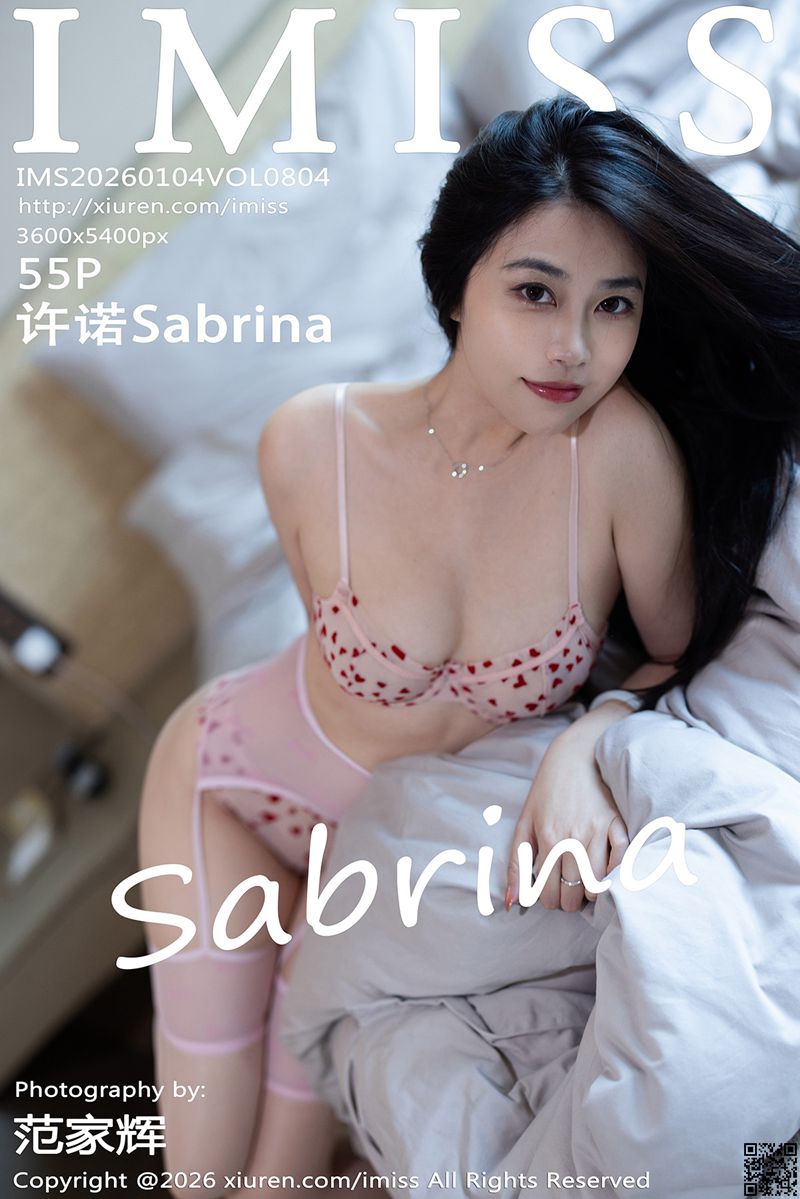 IMISS爱蜜社 2026.01.04 VOL.804 许诺Sabrina