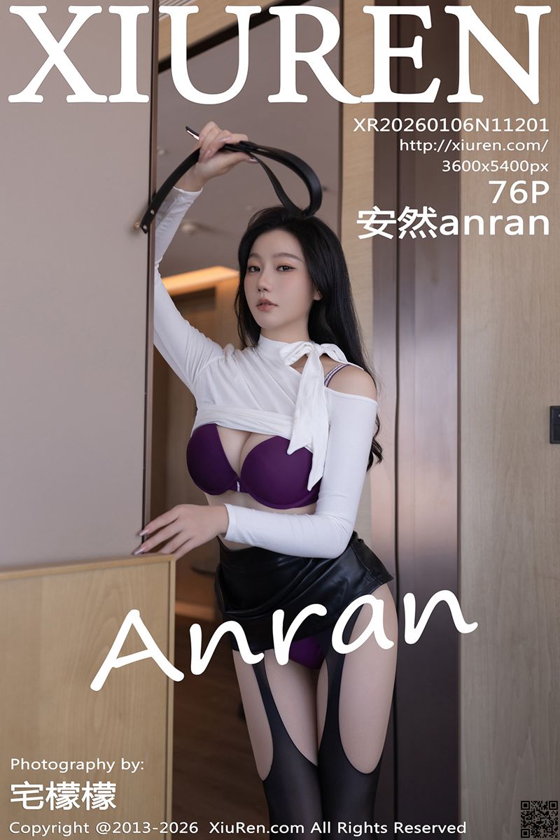 XIUREN秀人网 2026.01.06 No.11201 安然anran