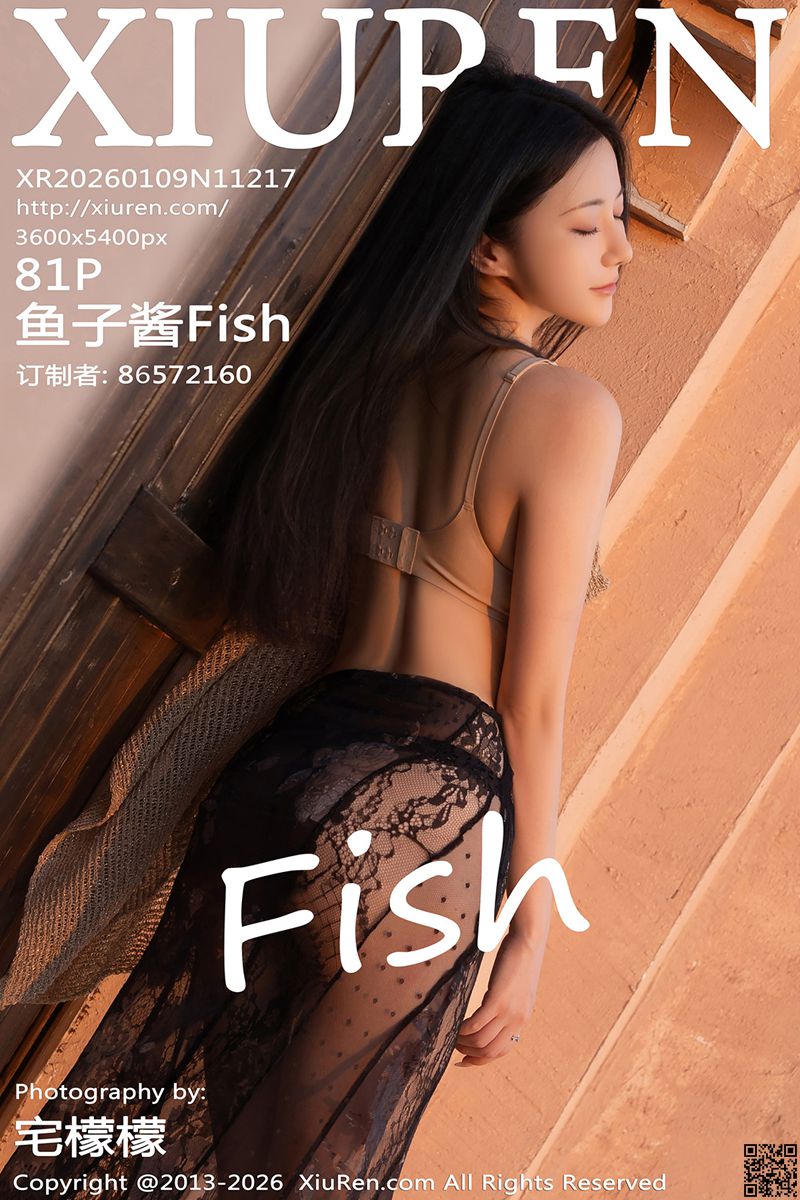 XIUREN秀人网 2026.01.09 No.11217 鱼子酱Fish