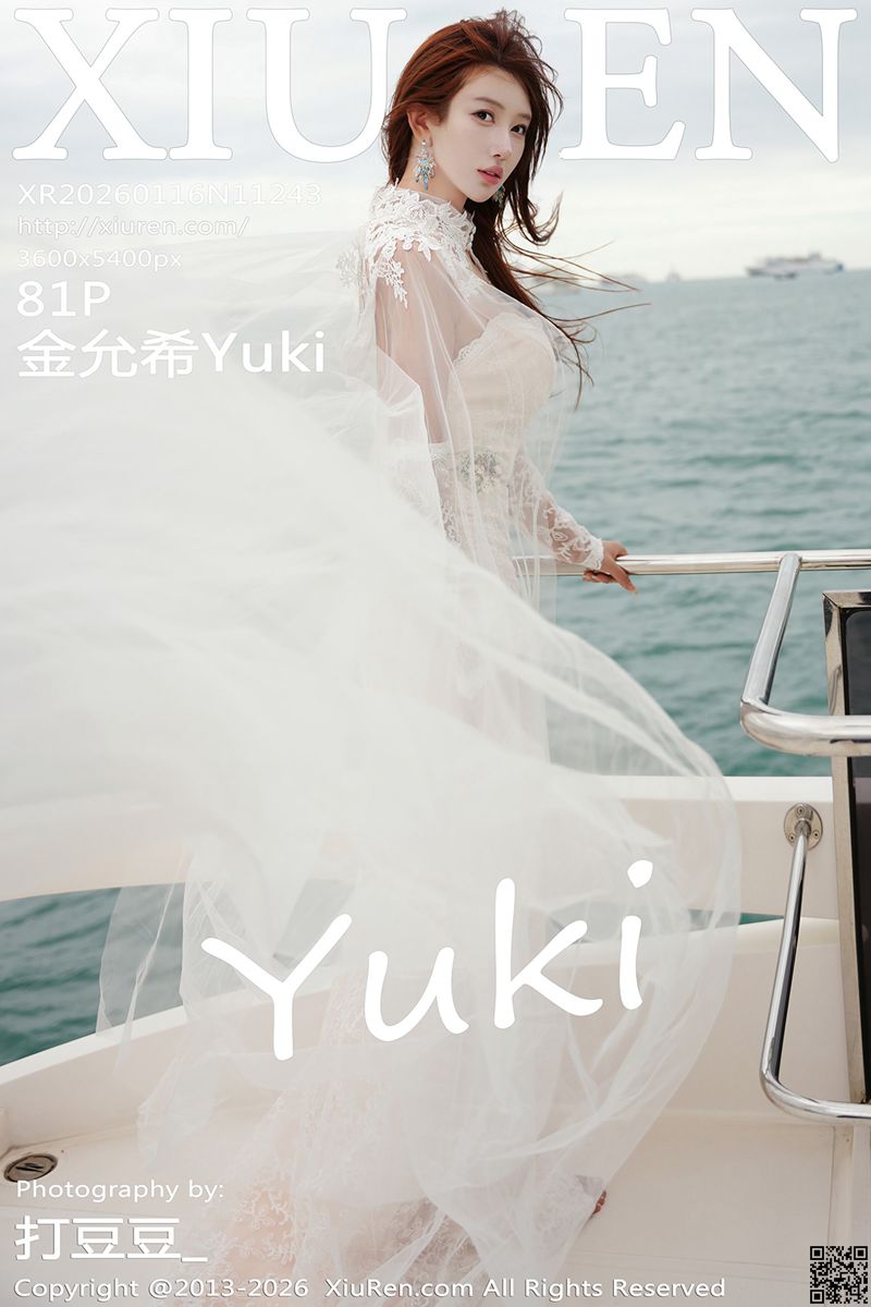 XIUREN秀人网 2026.01.16 No.11243 金允希Yuki
