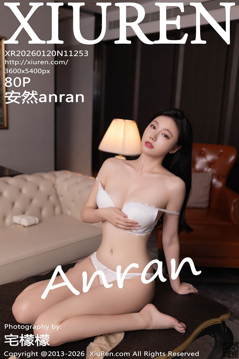 XIUREN秀人网 2026.01.20 No.11253 安然anran