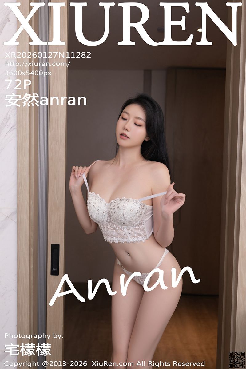 XIUREN秀人网 2026.01.27 No.11282 安然anran