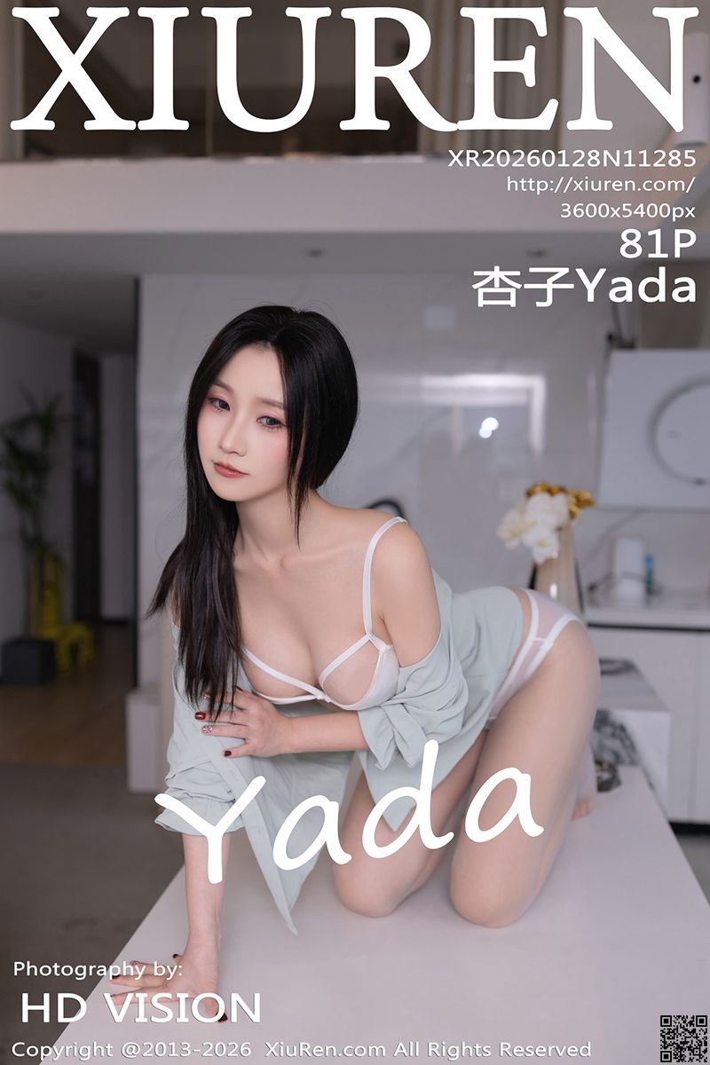XIUREN秀人网 2026.01.28 No.11285 杏子Yada