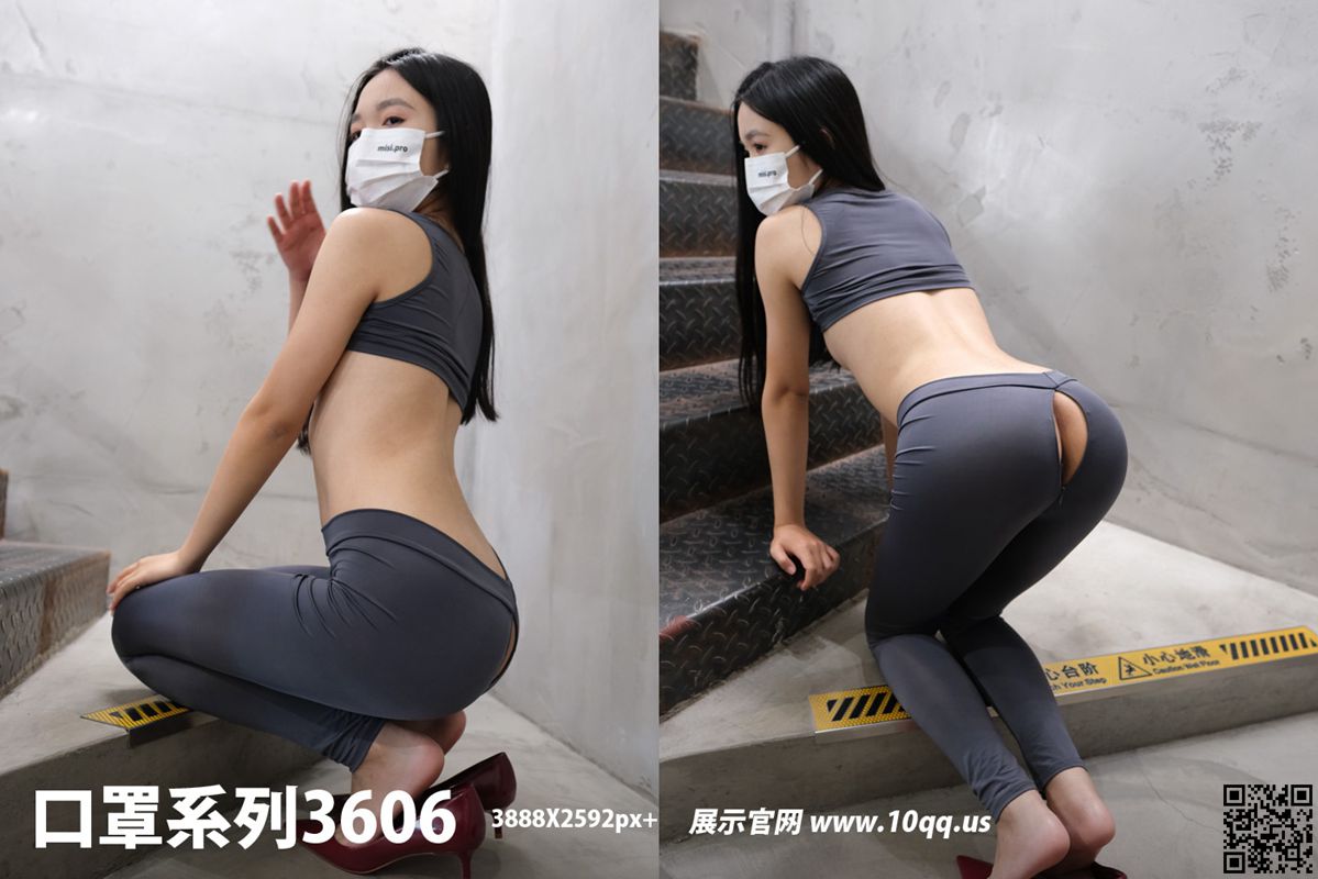 ROSI口罩系列 2026.04.27 KZ.3606