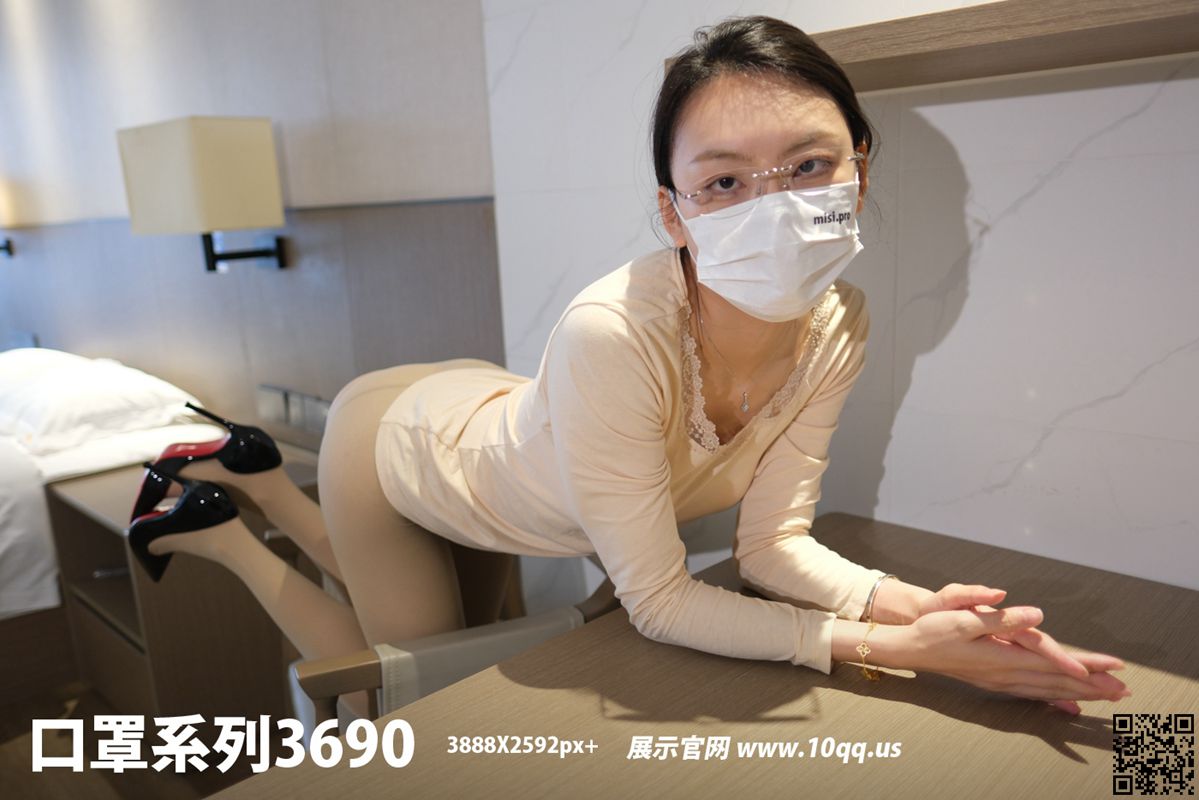 ROSI口罩系列 2026.07.20 KZ.3690